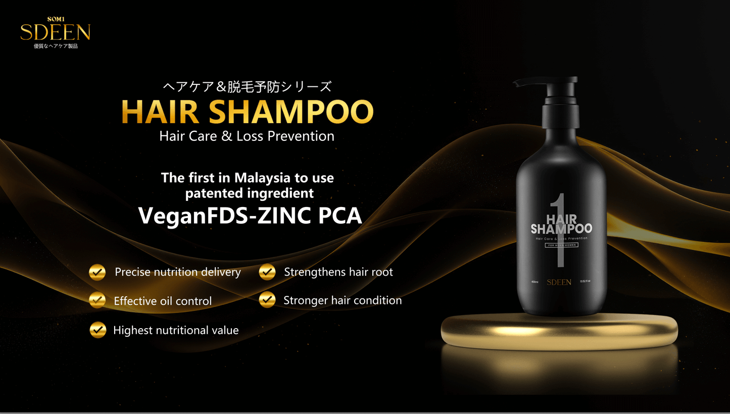 SDEEN Haircare Series (Shampoo, Treatment, Tonic)