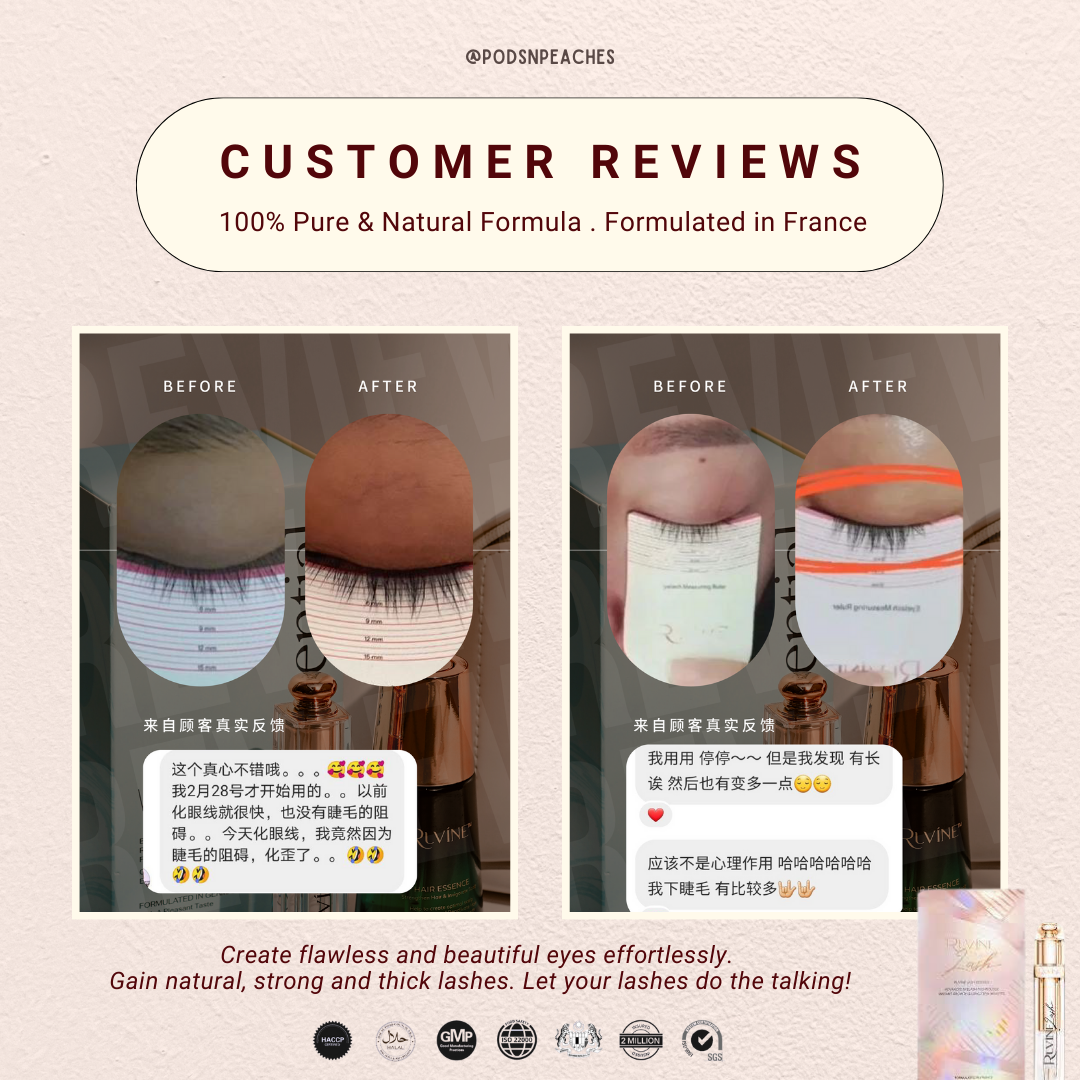 Ruvine Lash Essence