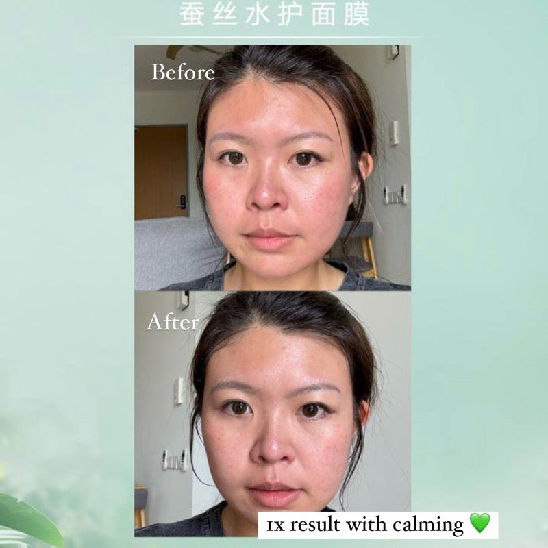 NEW IN! SOM1 MINS AMPOULE MASK